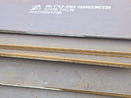 清流容器板-Q245R