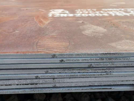 清流09CrCuSb耐酸钢板